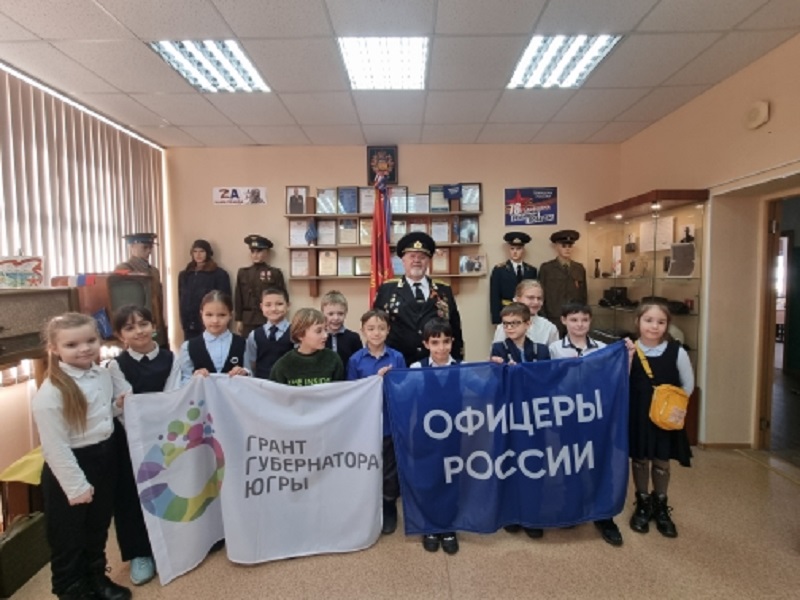 Учащиеся 2Г класса посетили Музей Боевой Славы 512 зенитно-ракетного полка.