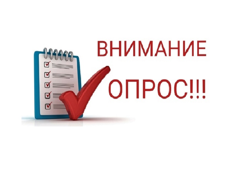 Опрос учащихся 9-х классов образовательных учреждений города Сургута в 2024/25 учебном году (траектория дальнейшего обучения).