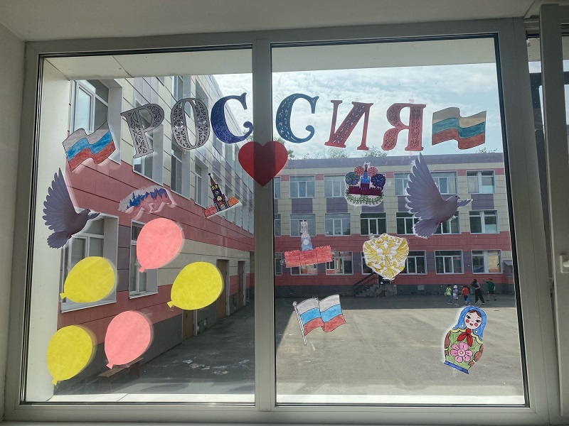Лагерь принял участие в акции «Окна России».