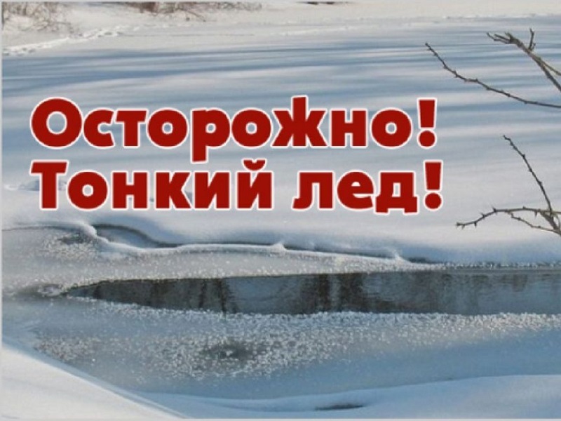 Видеоролик на тему «О недопущении нахождения несовершеннолетних без присмотра на водных объектах».