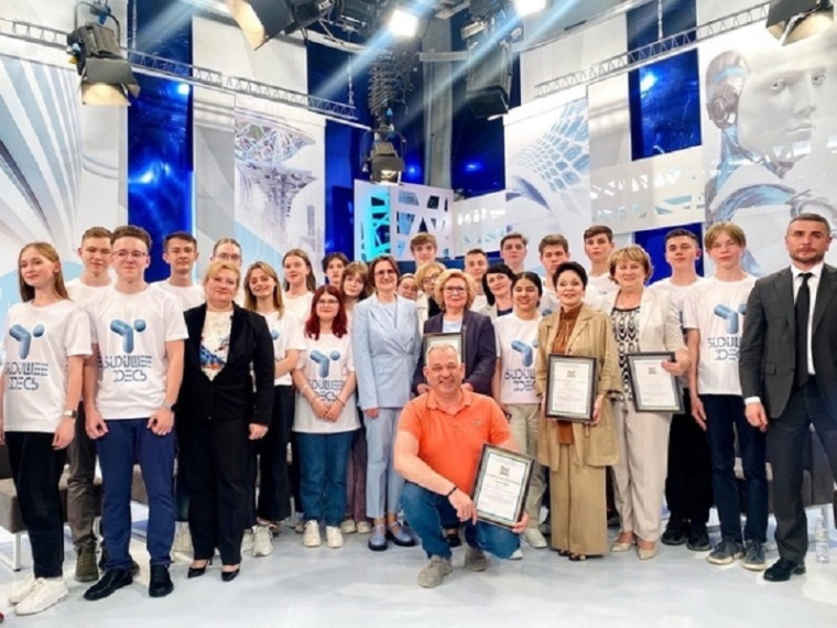 Учащиеся 10а Газпромкласса стали финалистами городского проекта &quot;Будущее здесь&quot;.