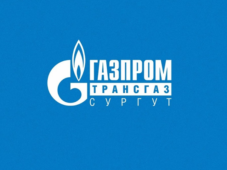 Итоги олимпиады школьников &quot;Газпром-Инженериум&quot;.