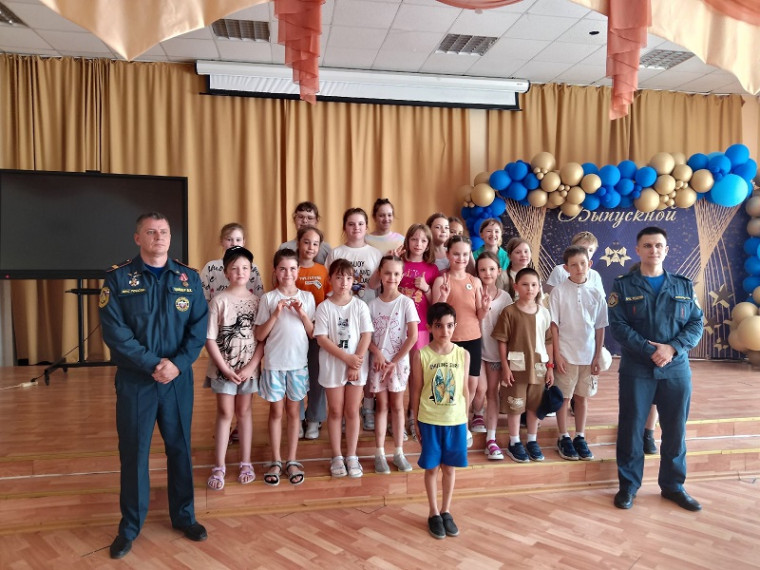 Безопасность прежде всего!.